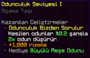 Odunculuk.png