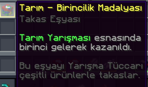 Tarım - Birincilik Madalyası.png