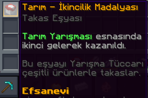 Tarım - İkincilik Madalyası.png